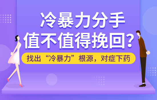 过年相亲应对：过年相亲要准备什么