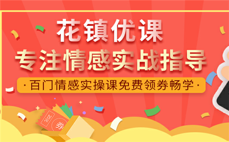 夫妻吵架怎么办？试试这4个技巧